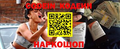 mix Бугуруслан