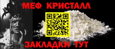 mix Бугуруслан