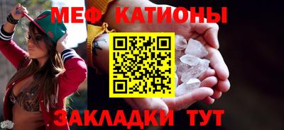 mix Бугуруслан