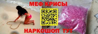 скорость Бузулук