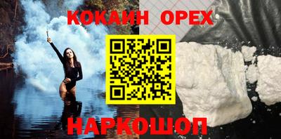 mix Бугуруслан