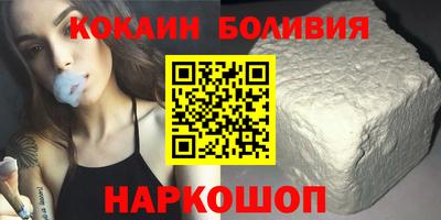 mix Бугуруслан