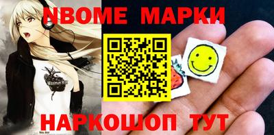 скорость Бузулук
