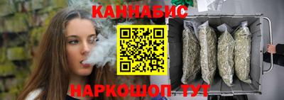 кристаллы Будённовск