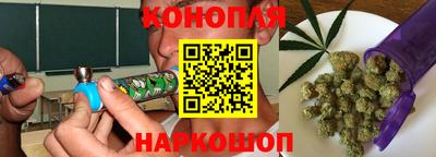 скорость Бузулук