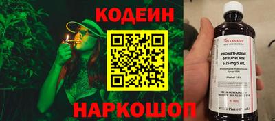 mix Бугуруслан