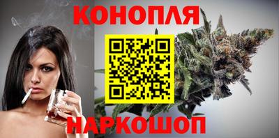кристаллы Будённовск