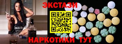 mix Бугуруслан