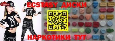 mix Бугуруслан