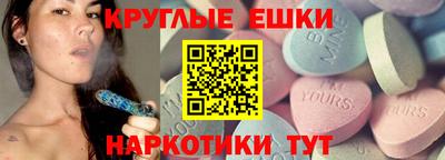 скорость Бузулук