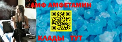 кристаллы Будённовск