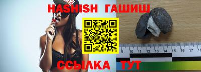 скорость Бузулук