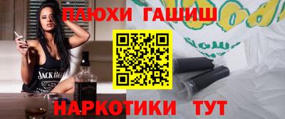 mix Бугуруслан