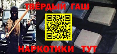 скорость Бузулук