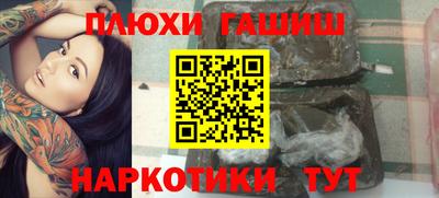скорость Бузулук