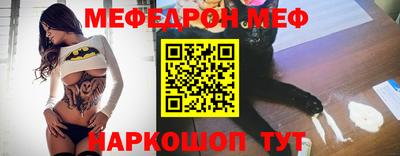mix Бугуруслан